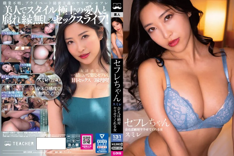 性感美女视频直播秀⭕❌❌69xxxxxboy